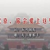 新澳门开奖记录十开奖结果2024年份